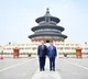 Xi, Trump visit Temple of Heaven