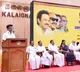 Stalin takes responsibility for DMK defeat , announces major organisational overhaul
