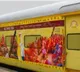 IRCTC launches Bharat Gaurav train from Indore to Nepal for Pashupatinath Yatra