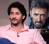 Mahesh Babu Real Reason for Not Acting in Bollywood Revealed by Rahul Dev