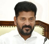 Revanth Reddy Reacts to NEET Exam Cancellation