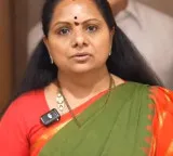 Kavitha Requests Minister Seethakka on Sree Nidhi Corruption