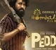 Ram Charan Peddi Movie Overseas Business by Hombale Films