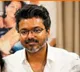 Vijay Says All Religions are One Old Interview Viral