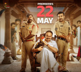 Memu Coplam Trailer Launched by Brahmanandam