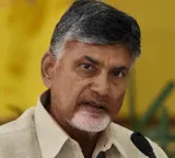 Warplane Manufacturing Industry Inauguration by Chandrababu Rajnath in Puttaparthi