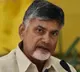 Warplane Manufacturing Industry Inauguration by Chandrababu Rajnath in Puttaparthi