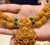 Will Gold in Indian Homes Solve Economic Crisis