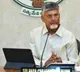 AP Cabinet Decides on No Vehicle Day Amidst Economic Concerns