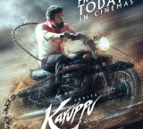 Suriya's 'Karuppu' makers: With full hearts and tears of gratitude, we say film is releasing today!