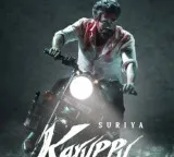 Suriya's 'Karuppu' team says film unlawfully exhibited in some theatres in North India
