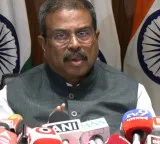 NEET exams to be computer-based from next year: Dharmendra Pradhan