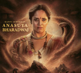 Anusuya Bharadwaj's character in Virat Karrna's pan Indian film 'Nagabandham' revealed!