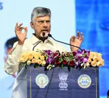 Andhra Pradesh will become a key player in gold production: Chandrababu Naidu