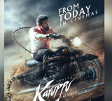Suriyas Karuppu Overcomes Obstacles and Releases Today