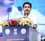 Nara Lokesh Calls Modi Rajnath Singh and Chandrababu 75 Year Old Youths