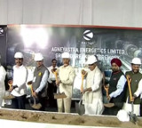 Chandrababu Naidu Rajnath Singh launch defense projects in Andhra Pradesh