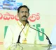TDP to conduct Mahanadu in hybrid mode due to oil crisis