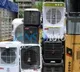 Hyderabad man dies after electric shock from cooler