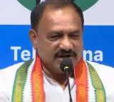 Mahesh Kumar Goud Alleges Bandi Sanjay Kishan Reddy Won by Illegal Votes