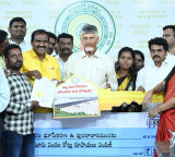 Chandrababu Naidu Distributes Polavaram Package Worth Rs 306 Crore