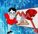 Stock Markets Close in Loss Due to Crude Oil and Rupee Fall
