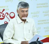 Chandrababu Naidu to Visit Srikakulam District Tomorrow