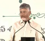 Andhra CM announces Rs 30,000 for third child, Rs 40,000 for fourth