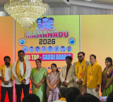 TDP Mahanadu Grand Celebration in Saudi Arabia