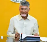 Chandrababu Naidu Announces Incentives for Third and Fourth Child in Andhra Pradesh
