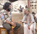 Peddi Movie Jagapathi Babus Appalasuri Glimpse Released