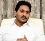 Jagan Mohan Reddy Criticizes Coalition Government on Corruption and Diversion Politics