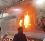 Nampally Railway Station Fire Accident in Hyderabad Jaipur Special Train