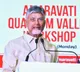 Amaravati Quantum Valley building world-class quantum ecosystem: Chandrababu Naidu