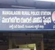 BTech Student Vijay Narasimha Arrested in Job Fraud Case in Mangalagiri