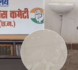 Chhattisgarh Congress Office Thieves Steal 72 Taps and Write I Love You