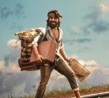 Ram Charans Peddi Trailer Launch in Mumbai Tomorrow