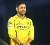MS Dhoni Return Expected Sunrisers Match Entry