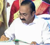 Congress returns to power in Kerala; Satheesan takes oath as Chief Minister