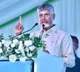 Chandrababu Naidu Kavali visit schedule