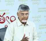 Chandrababu Naidu Promotes 16000 ECycles in Andhra Pradesh