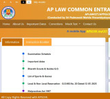 Nara Lokesh Releases AP LAWCET Results