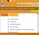 Nara Lokesh Releases AP LAWCET Results