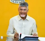 Chandrababu Naidu to Visit Kavali Tomorrow Fishermen to Receive Rs 20000
