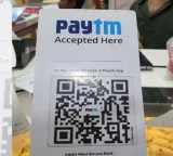 Paytm Pocket Money Launched for UPI Payments Without Parents Phone