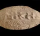 Hippos Ancient Lead Bullet Reveals Surprising War Message