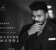 Manchu Manoj comes onboard Nandamuri Balakrishna–Gopichand Malineni’s #NBK111