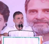 Congress defends Rahul Gandhi's 'traitor' remark, calls it 'reflection of public anger'