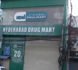 Nationwide medical shop strike over online pharmacy regulations led by AIOCD