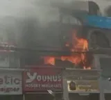 Hyderabad: Fire breaks out in shopping complex near Charminar; no casualties